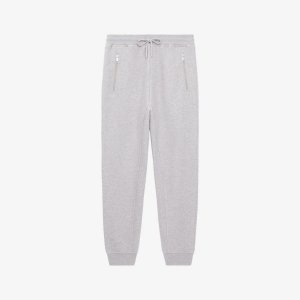 Хлопковые спортивные брюки с эластичной талией и карманами на молнии , цвет gris clair The Kooples