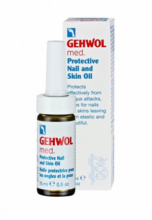 Масло для ногтей и кутикулы Gehwol Med Protective Nail and Skin Oil. Цвет: разноцветный