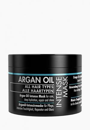 Маска для волос Gosh с аргановым маслом Argan Oil, 175 мл. Цвет: прозрачный