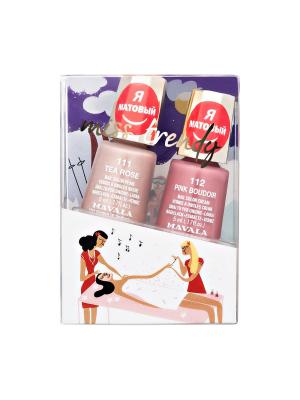 Набор из 2-х лаков для ногтей Kit Miss Trendy Mavala. Цвет: розовый