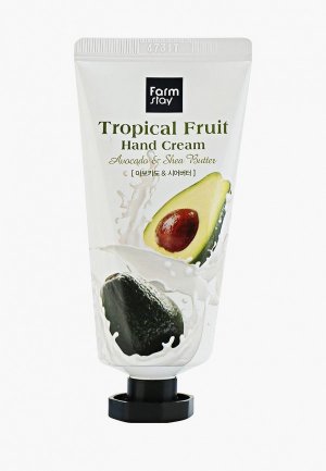 Крем для рук Farm Stay Тропические фрукты с авокадо и маслом ши, 50 мл. Цвет: белый