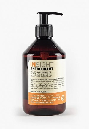 Шампунь Insight Antioxidant, 400 мл. Цвет: коричневый