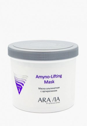 Маска для лица Aravia Professional альгинатная с аргирелином Amyno-Lifting, 550 мл.. Цвет: бежевый