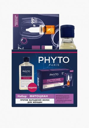 Набор для ухода за волосами Phyto против выпадения волос. Цвет: прозрачный