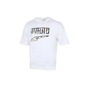 Fun Print Logo Crew Neck Short Sleeve T-Shirt Men Tops White 532041-02 Puma