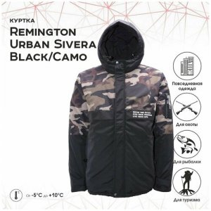 Куртка Urban Sivera Black/Camo р. S UM1700-010 Remington. Цвет: черный