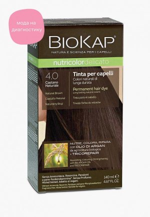 Краска для волос Biokap коричневый 4.0, 140 мл. Цвет: коричневый