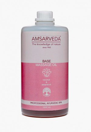 Масло массажное Amsarveda базовое натуральное Base Massage Oil, 1000 мл. Цвет: розовый