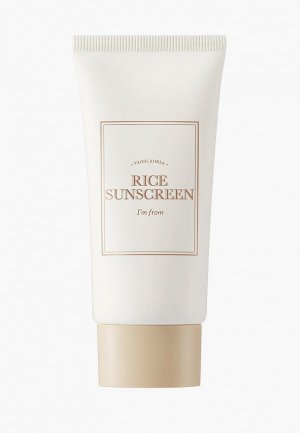 Крем солнцезащитный Im From I'm Rice Sunscreen SPF 50+ PA++++, 50 мл. Цвет: белый