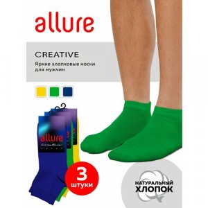 Носки цветные носки, 3 пары, размер 45/47, зеленый, синий, желтый ALLURE. Цвет: синий/желтый/зеленый