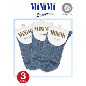 Носки, 3 пары, размер 35-38, серый MiNiMi. Цвет: серый