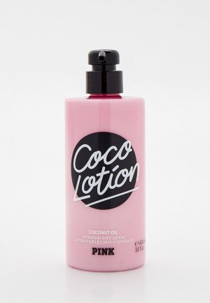 Молочко для тела Victorias Secret Victoria's увлажняющее с кокосовым маслом `Coco Lotion` серии PINK, 414 мл. Цвет: прозрачный