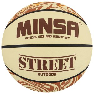 Баскетбольный мяч minsa street 7 размер, pvc, бутиловая камера, 598 гр.