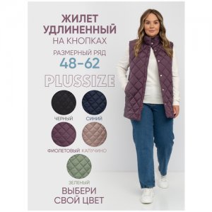 Жилет женский утепленный, удлиненный, зеленый, 60 размер ROMPI. Цвет: зеленый