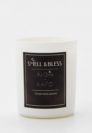 Свеча ароматическая Smell&Bless. Цвет: белый