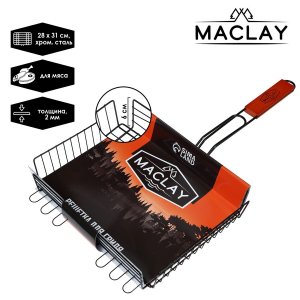 Решётка-гриль для мяса maclay premium, нержавеющая сталь, размер 57 x 31 см, рабочая поверхность 28 см