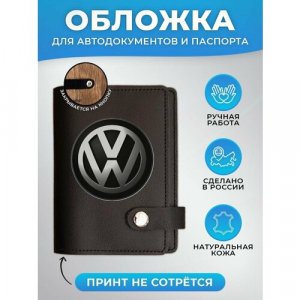 Обложка для автодокументов и паспорта Volkswagen Фольксваген OPAUTO178, черный RUSSIAN HandMade. Цвет: черный