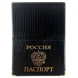 Обложка для паспорта , черный Mashinokom. Цвет: черный