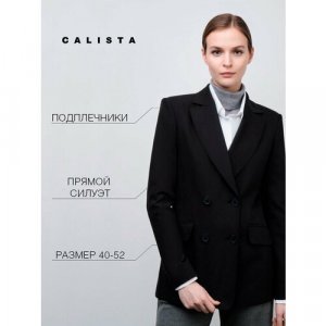 Пиджак , размер 44, черный Calista. Цвет: черный