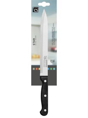 Нож разделочный серии STAR, 20 см Koch Systeme. Цвет: черный, серебристый