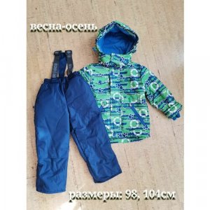 Комплект с брюками для мальчиков, демисезонный, размер 104, зеленый, синий UKI Kids. Цвет: зеленый/синий