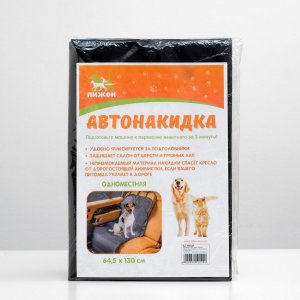 накидка женская в пол. Смотреть фото накидка женская в пол. Смотреть картинку накидка женская в пол. Картинка про накидка женская в пол. Фото накидка женская в пол
