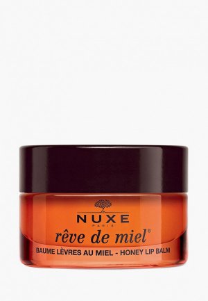 Бальзам для губ Nuxe REVE DE MIEL 15 г. Цвет: оранжевый
