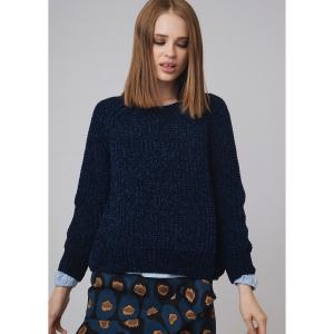Пуловер из трикотажа меланж COMPANIA FANTASTICA. Цвет: темно-синий
