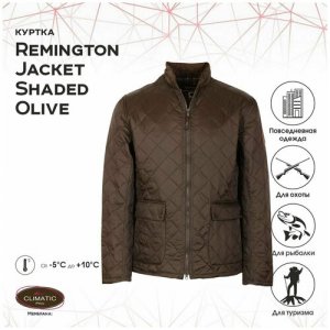 Куртка Jacket Shaded Оlive р. S RM1703-903 Remington. Цвет: коричневый