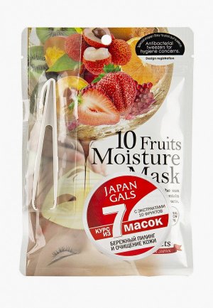Набор масок для лица Japan Gals с экстрактами 10 фруктов 7 шт.. Цвет: белый