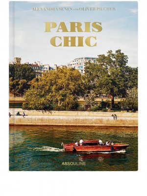 Книга Paris Chic Assouline. Цвет: синий