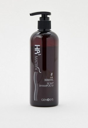 Шампунь Genosys от выпадения волос HR3 MATRIX Scalp & Hair Sampoo, 300 мл. Цвет: прозрачный