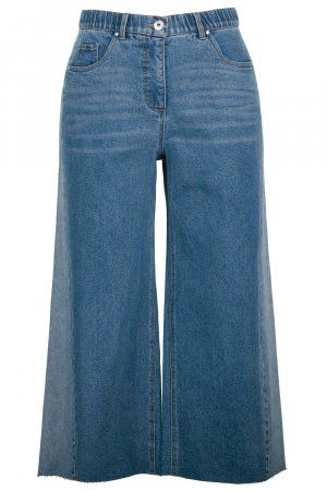 Широкие джинсы , синий Studio Untold