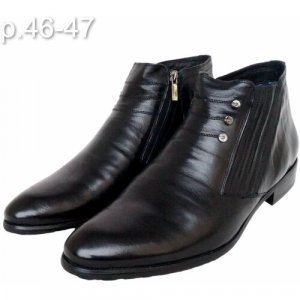 Ботинки , зимние, натуральная кожа, полнота 8, размер 46, черный Vera Victoria Vito. Цвет: черный