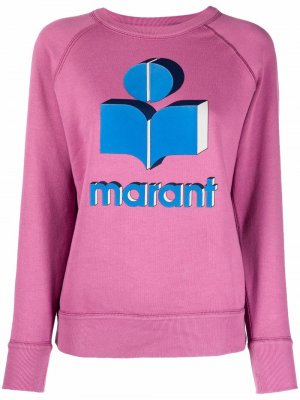 Milly sweatshirt Isabel Marant Étoile. Цвет: розовый