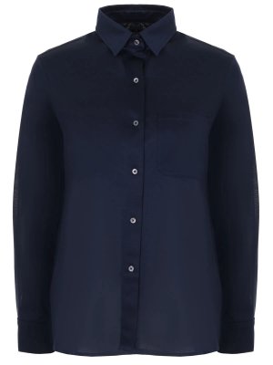 Рубашка хлопковая CIRCOLO 1901. Цвет: синий