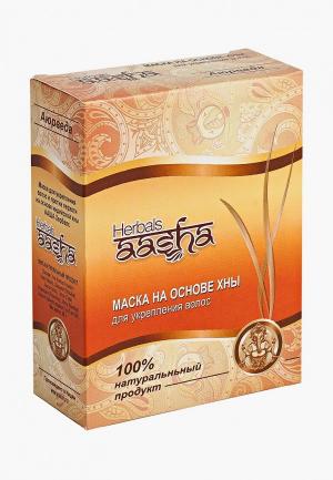 Маска для волос Aasha Herbals на основе хны, 80 г. Цвет: белый