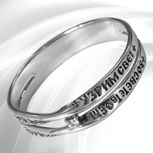Кольцо женское православное Во свете твоём узри свет ювелирное украшение серебро 925 с фианитом ручная работа Размер 16 VITACREDO. Цвет: серебристый