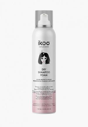 Сухой шампунь ikoo infusions Dry Shampoo Foam, пенка Защита цвета и восстановление 150 мл. Цвет: прозрачный