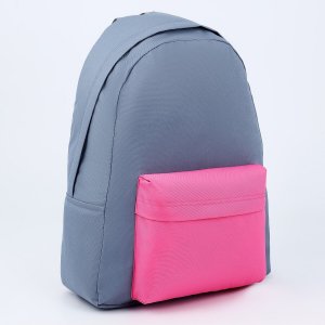 Рюкзак текстильный с цветным карманом, 30х39х12 см, серый/розовый NAZAMOK. Цвет: розовый, серый