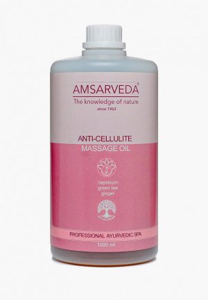 Масло массажное Amsarveda антицеллюлитное  с имбирем и стручковым перцем Anticellulite Massage Oil, 1000 мл. Цвет: розовый