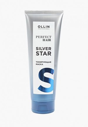 Маска для волос Ollin PERFECT HAIR, тонирования, 250 мл. Цвет: фиолетовый