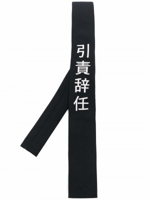 Галстук с вышивкой Yohji Yamamoto. Цвет: черный
