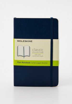 Блокнот Moleskine CLASSIC SOFT. Цвет: синий
