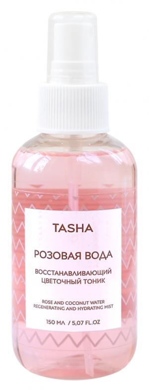Тоник Розовая вода (Объем 150 мл) Tasha