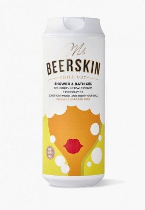 Гель для душа Beerskin с пивными экстрактами, расслабляющий, 440 мл. Цвет: желтый