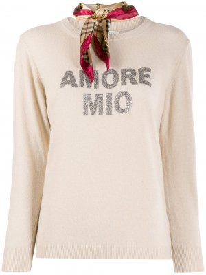Amore Mio knitted jumper 5 Progress. Цвет: нейтральные цвета
