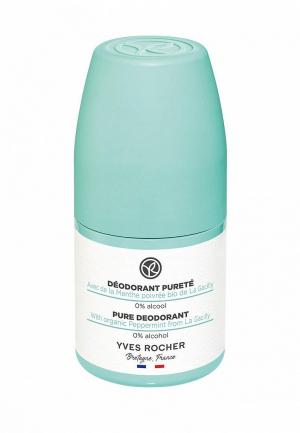 Дезодорант Yves Rocher «ЧИСТОТА» с Перечной Мятой БИО 50 мл. Цвет: белый