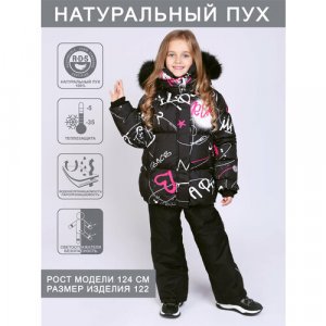 Комплект верхней одежды Аливия, размер 134, черный ArctiLine. Цвет: черный