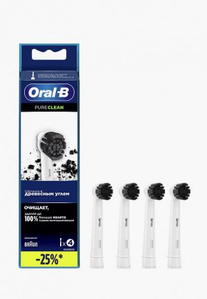 Комплект насадок для зубной щетки Oral B EB20CH Precision Clean Charcoal 4 шт. с древесным углем. Цвет: белый